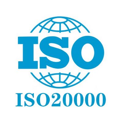 ISO20000信息技术服务管理体系认证